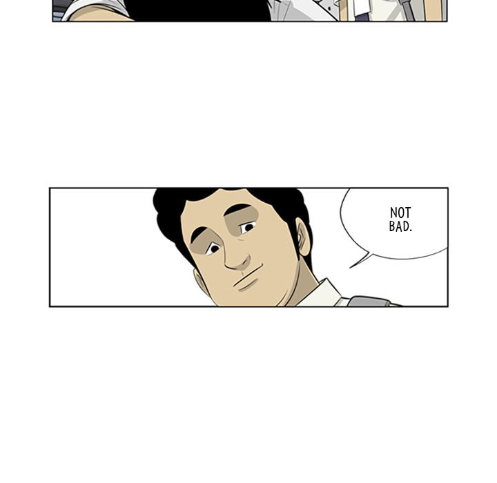 Read Misaeng: Incomplete Life chapter 59 image 31 on Lezhin