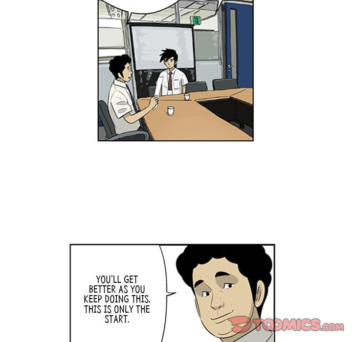 Read Misaeng: Incomplete Life chapter 59 image 33 on Lezhin