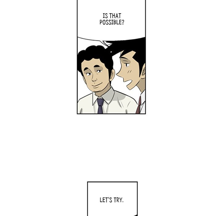 Read Misaeng: Incomplete Life chapter 59 image 35 on Lezhin