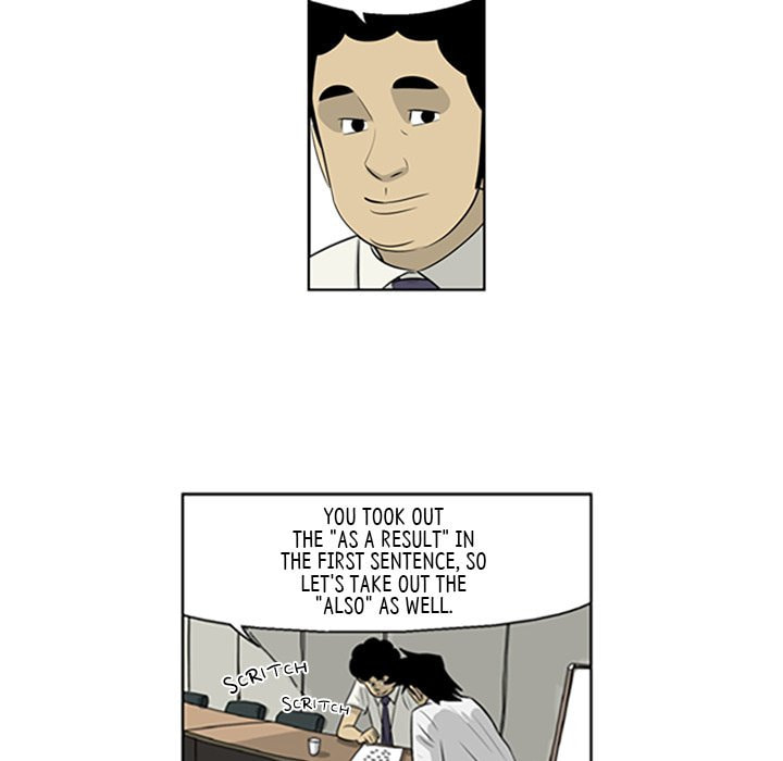 Read Misaeng: Incomplete Life chapter 59 image 36 on Lezhin