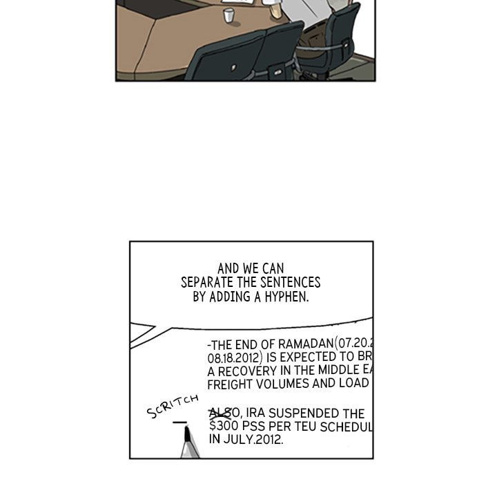 Read Misaeng: Incomplete Life chapter 59 image 37 on Lezhin