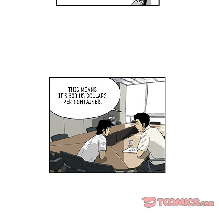 Read Misaeng: Incomplete Life chapter 59 image 41 on Lezhin