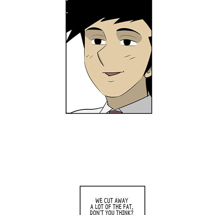 Read Misaeng: Incomplete Life chapter 59 image 45 on Lezhin