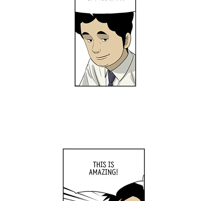 Read Misaeng: Incomplete Life chapter 59 image 46 on Lezhin