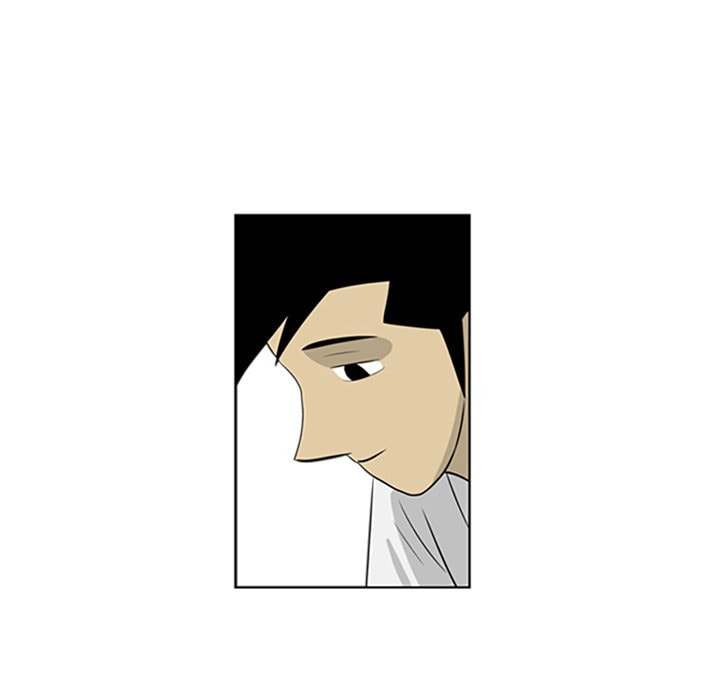 Read Misaeng: Incomplete Life chapter 59 image 48 on Lezhin