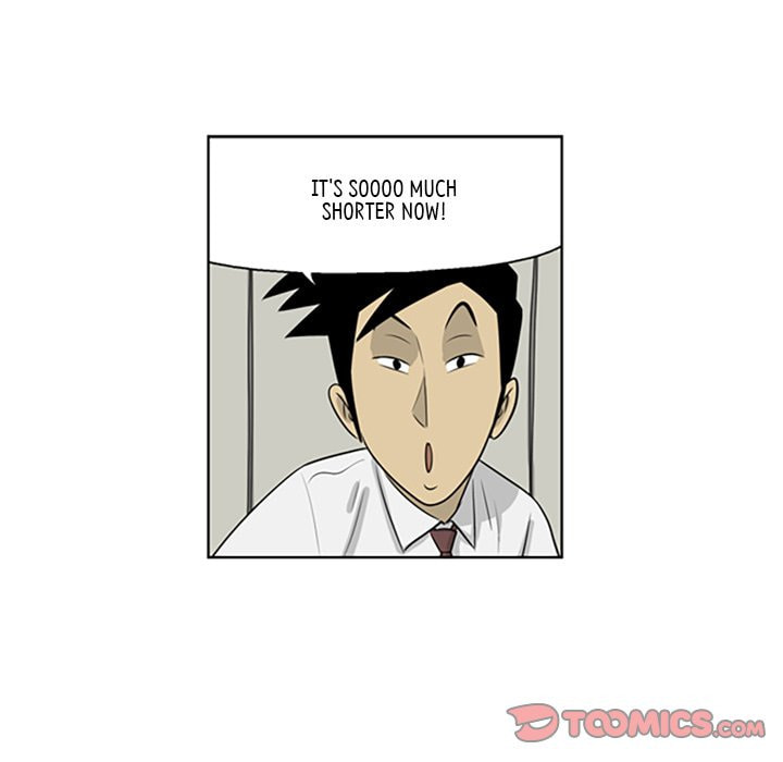 Read Misaeng: Incomplete Life chapter 59 image 49 on Lezhin