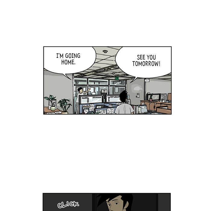 Read Misaeng: Incomplete Life chapter 59 image 5 on Lezhin