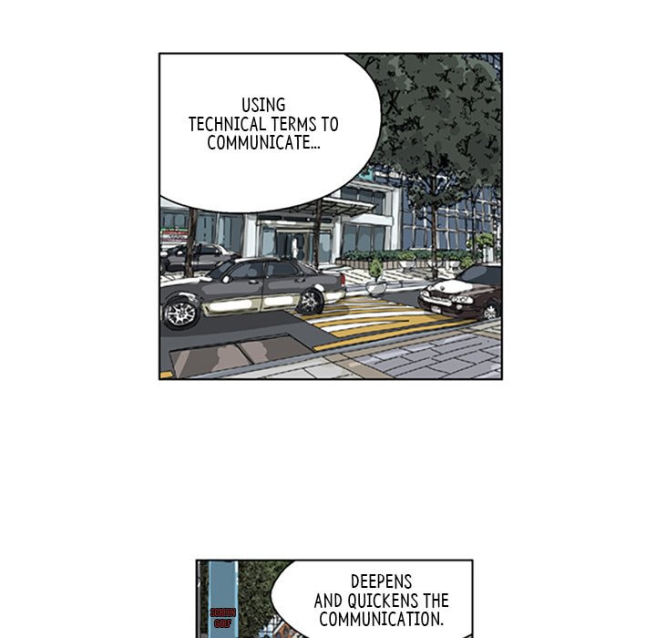 Read Misaeng: Incomplete Life chapter 59 image 51 on Lezhin