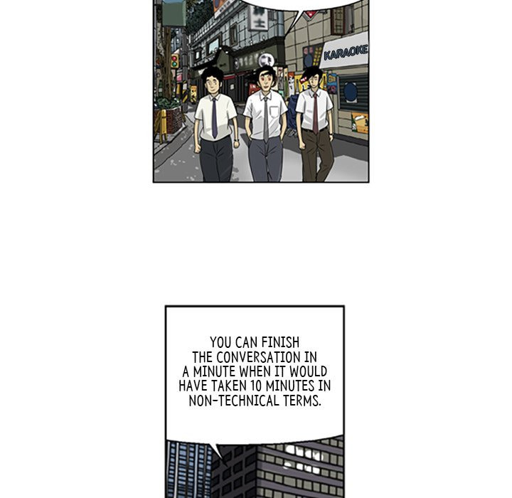 Read Misaeng: Incomplete Life chapter 59 image 52 on Lezhin