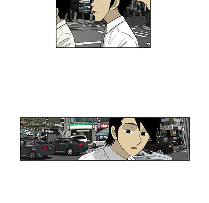 Read Misaeng: Incomplete Life chapter 59 image 55 on Lezhin