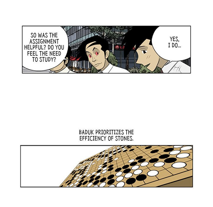 Read Misaeng: Incomplete Life chapter 59 image 56 on Lezhin