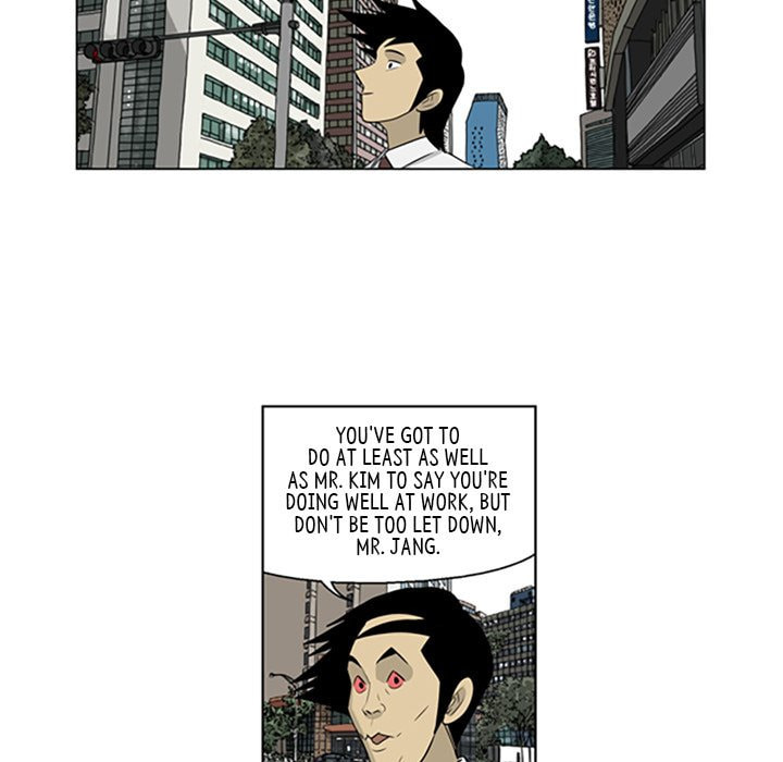 Read Misaeng: Incomplete Life chapter 59 image 60 on Lezhin