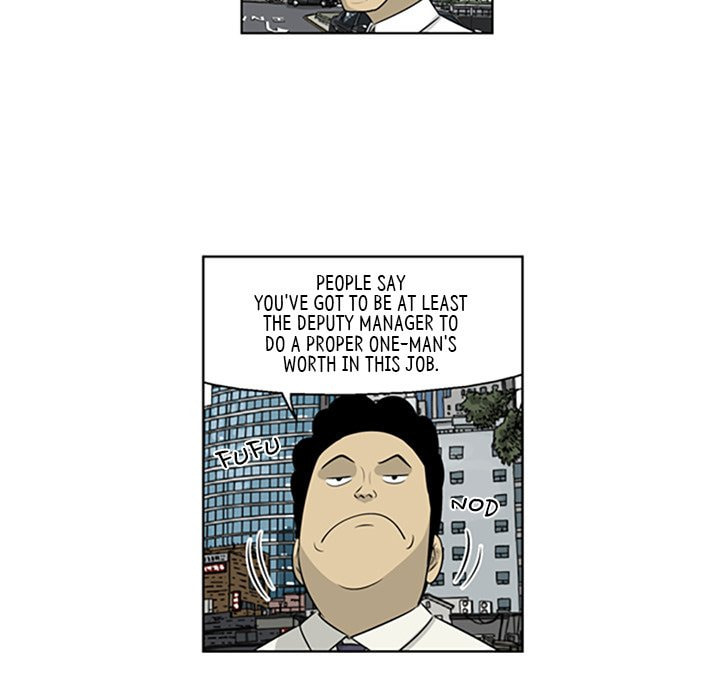 Read Misaeng: Incomplete Life chapter 59 image 61 on Lezhin