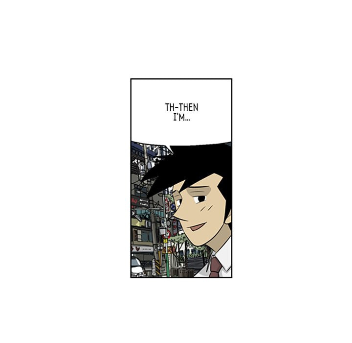 Read Misaeng: Incomplete Life chapter 59 image 62 on Lezhin