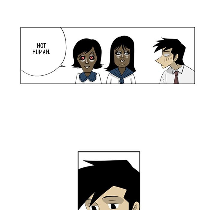 Read Misaeng: Incomplete Life chapter 59 image 63 on Lezhin
