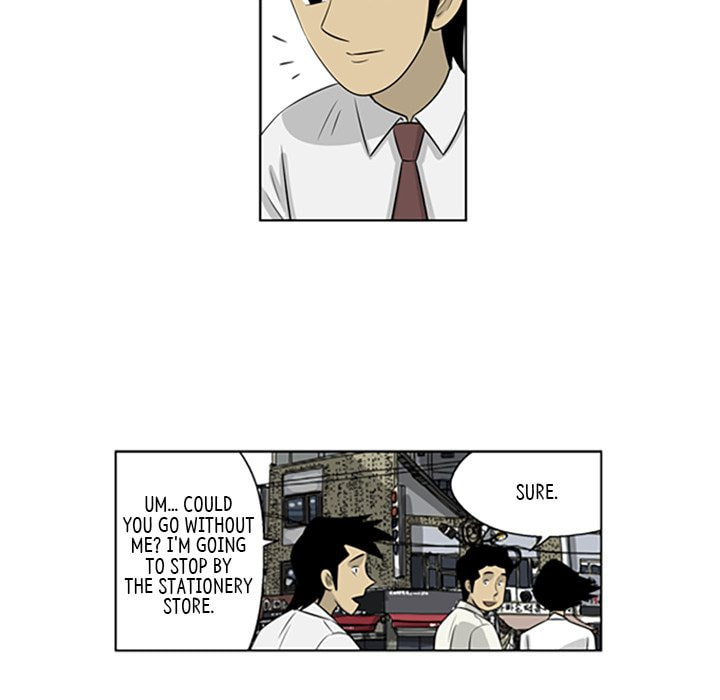 Read Misaeng: Incomplete Life chapter 59 image 64 on Lezhin