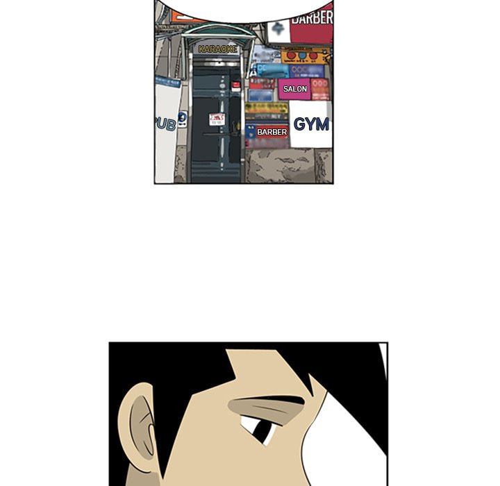 Read Misaeng: Incomplete Life chapter 59 image 66 on Lezhin