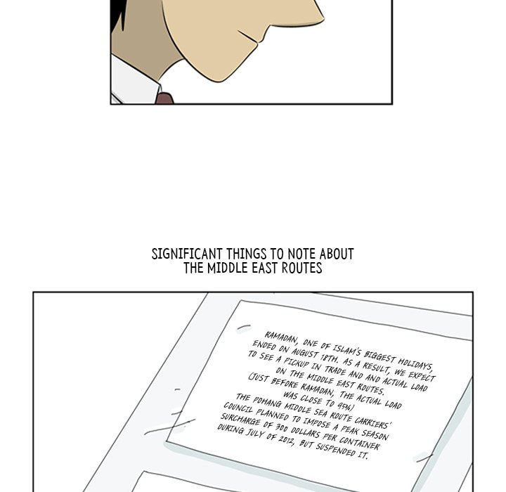 Read Misaeng: Incomplete Life chapter 59 image 67 on Lezhin