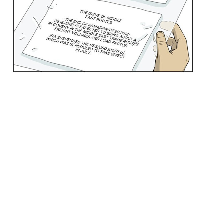 Read Misaeng: Incomplete Life chapter 59 image 68 on Lezhin