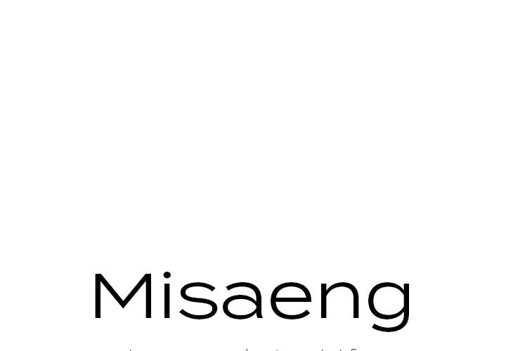 Read Misaeng: Incomplete Life chapter 6 image 0 on Lezhin