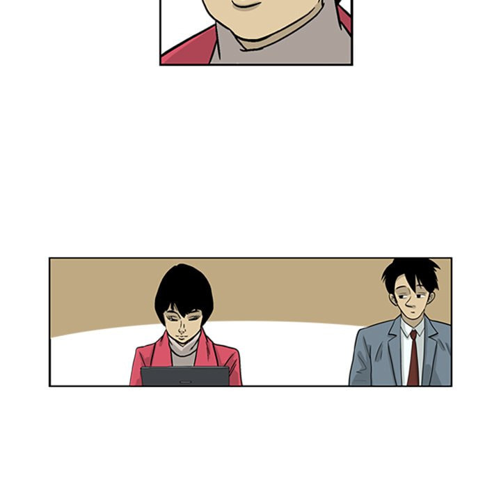 Read Misaeng: Incomplete Life chapter 6 image 10 on Lezhin
