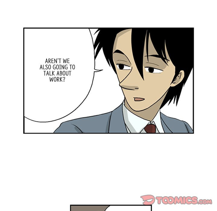 Read Misaeng: Incomplete Life chapter 6 image 13 on Lezhin