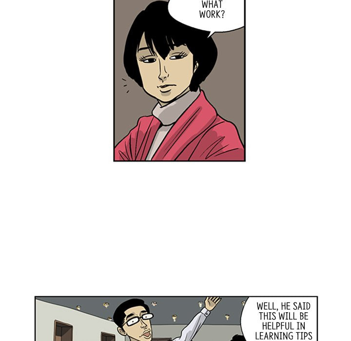 Read Misaeng: Incomplete Life chapter 6 image 14 on Lezhin