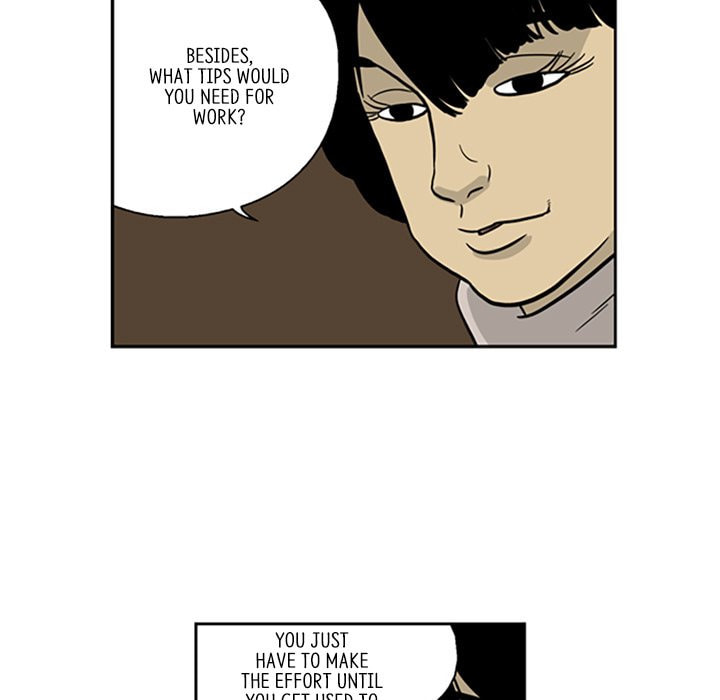 Read Misaeng: Incomplete Life chapter 6 image 16 on Lezhin