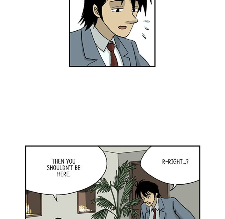 Read Misaeng: Incomplete Life chapter 6 image 18 on Lezhin