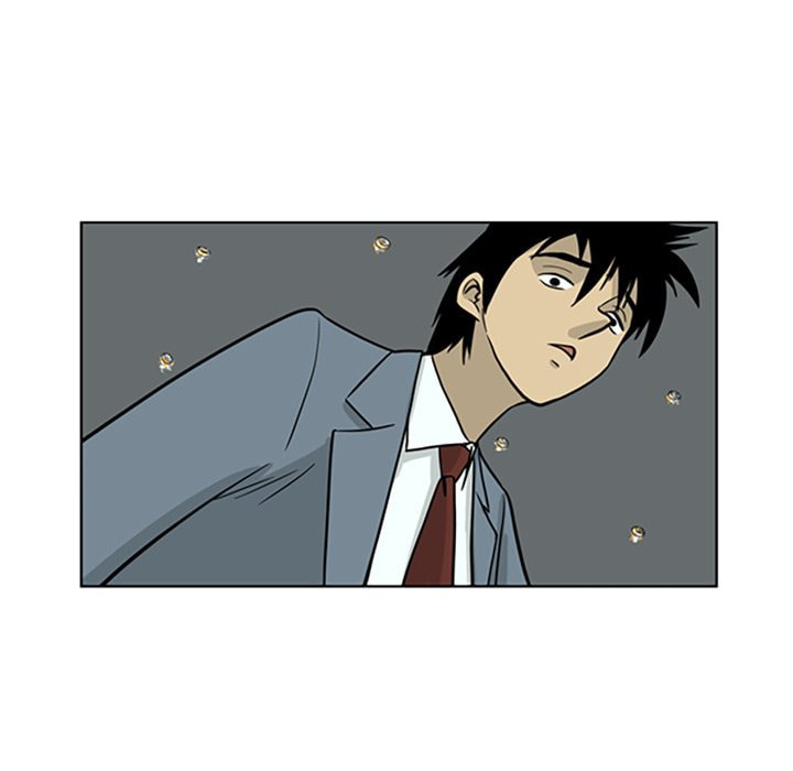 Read Misaeng: Incomplete Life chapter 6 image 20 on Lezhin