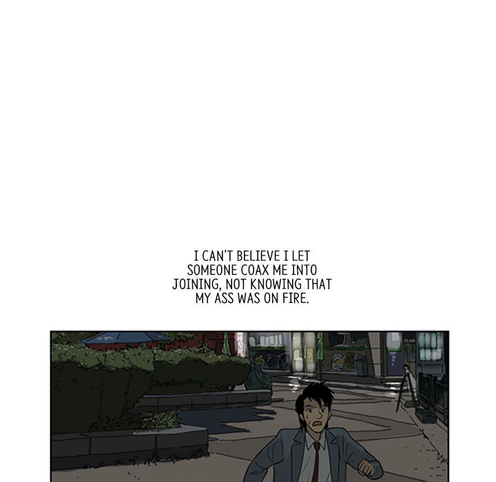 Read Misaeng: Incomplete Life chapter 6 image 21 on Lezhin