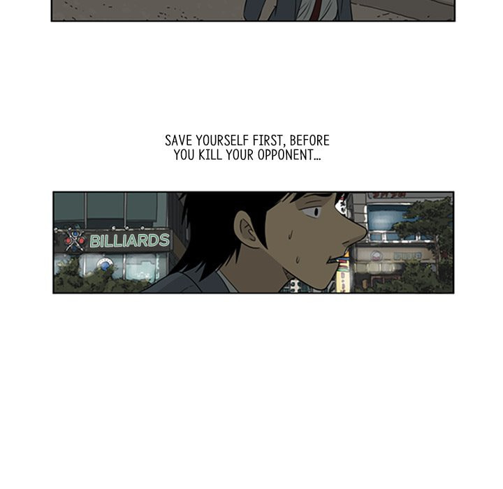 Read Misaeng: Incomplete Life chapter 6 image 22 on Lezhin