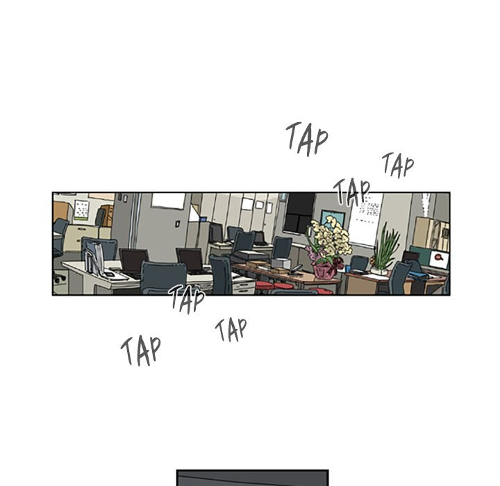 Read Misaeng: Incomplete Life chapter 6 image 23 on Lezhin