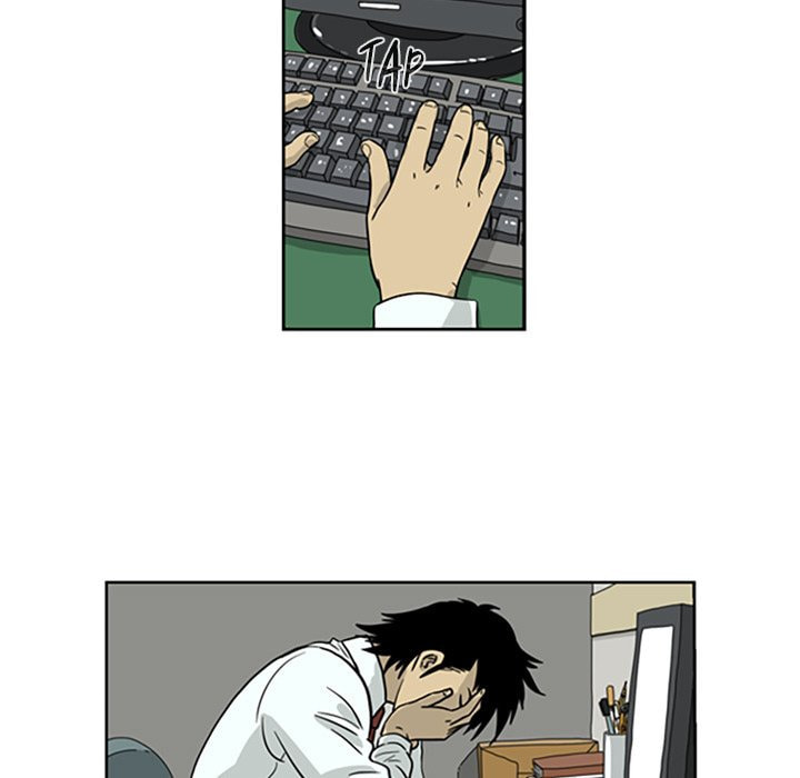 Read Misaeng: Incomplete Life chapter 6 image 24 on Lezhin