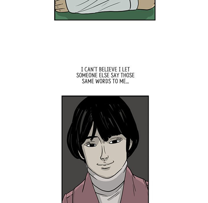 Read Misaeng: Incomplete Life chapter 6 image 26 on Lezhin