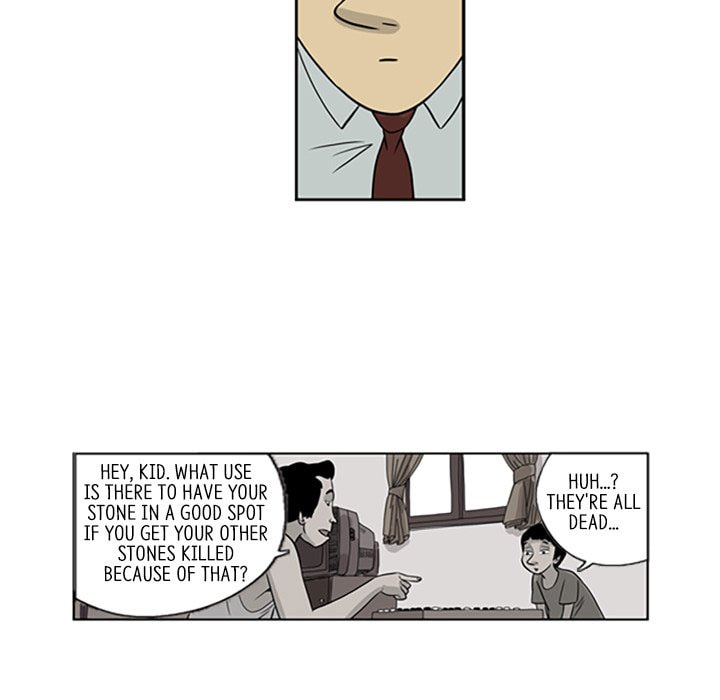 Read Misaeng: Incomplete Life chapter 6 image 28 on Lezhin
