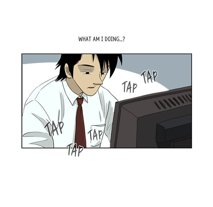 Read Misaeng: Incomplete Life chapter 6 image 29 on Lezhin