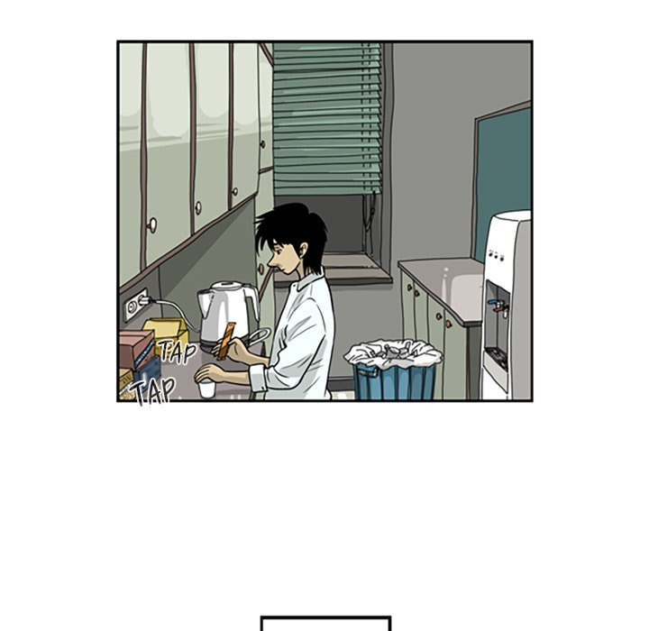 Read Misaeng: Incomplete Life chapter 6 image 30 on Lezhin