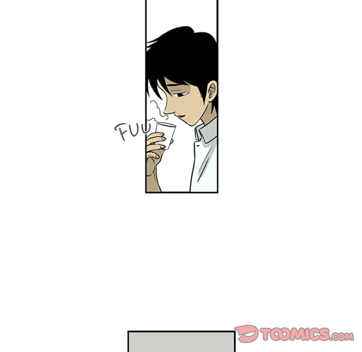 Read Misaeng: Incomplete Life chapter 6 image 31 on Lezhin