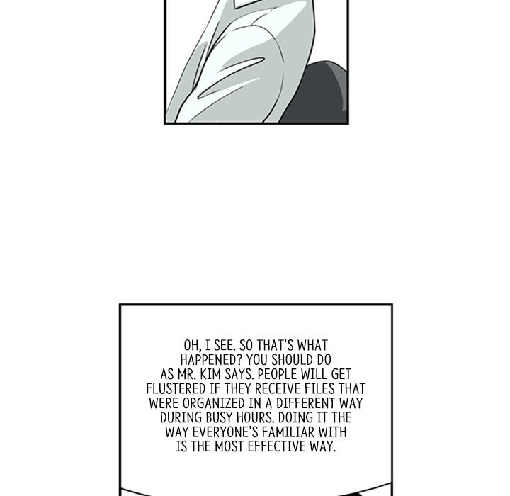 Read Misaeng: Incomplete Life chapter 6 image 35 on Lezhin
