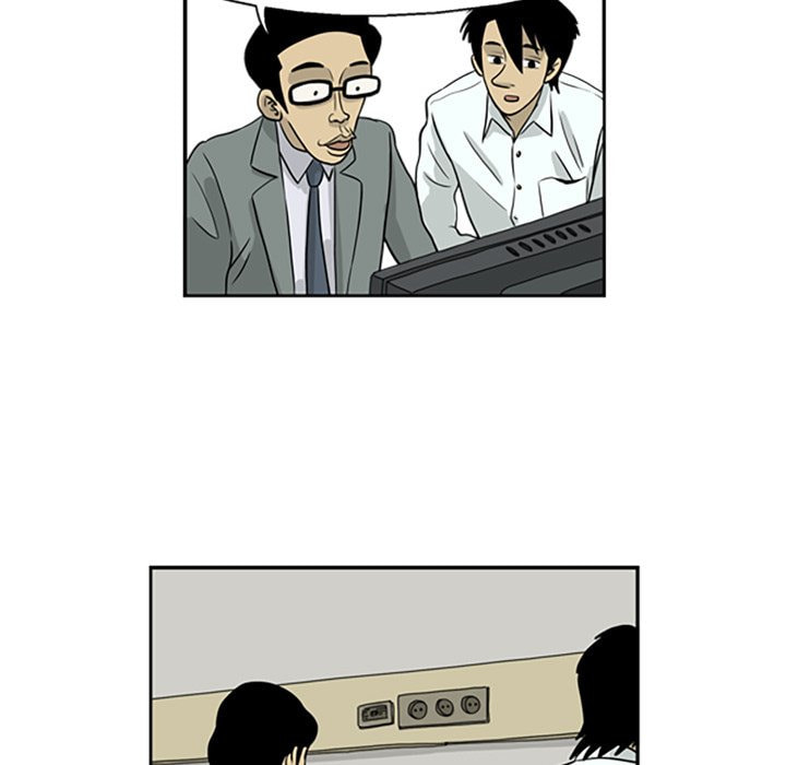 Read Misaeng: Incomplete Life chapter 6 image 36 on Lezhin
