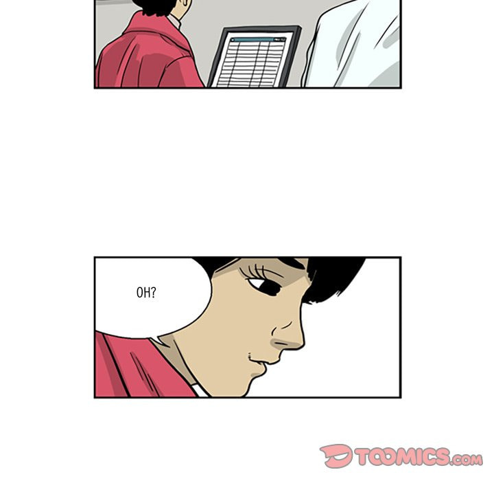 Read Misaeng: Incomplete Life chapter 6 image 37 on Lezhin