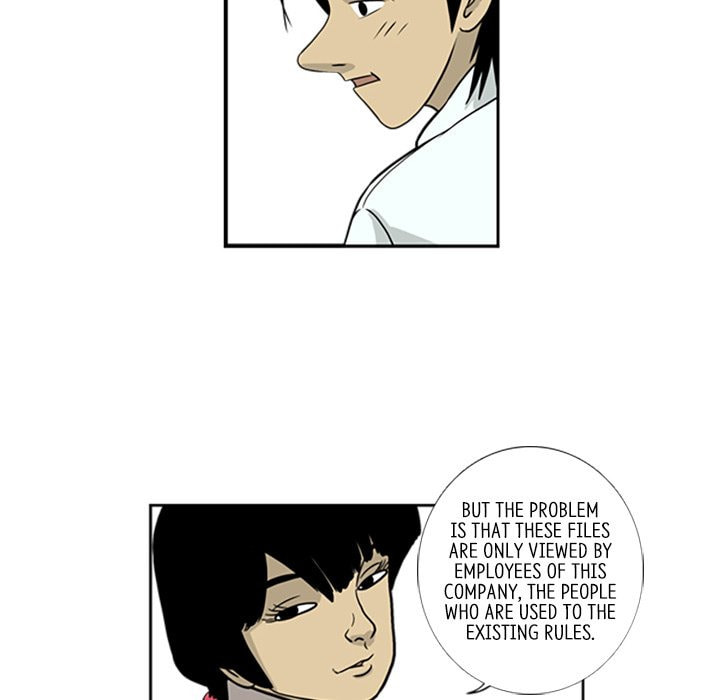Read Misaeng: Incomplete Life chapter 6 image 39 on Lezhin