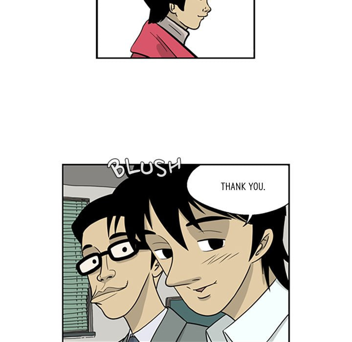 Read Misaeng: Incomplete Life chapter 6 image 41 on Lezhin