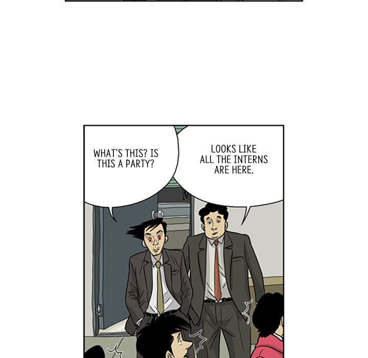 Read Misaeng: Incomplete Life chapter 6 image 42 on Lezhin