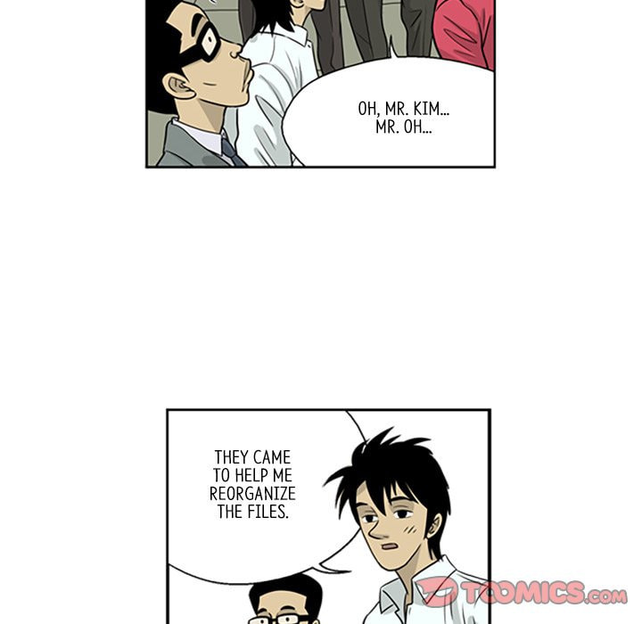 Read Misaeng: Incomplete Life chapter 6 image 43 on Lezhin