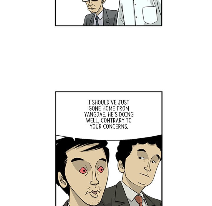 Read Misaeng: Incomplete Life chapter 6 image 44 on Lezhin