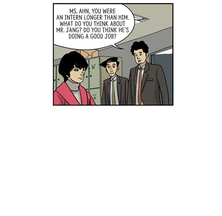 Read Misaeng: Incomplete Life chapter 6 image 47 on Lezhin