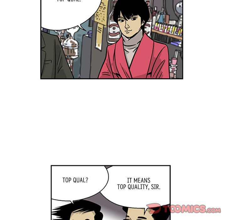 Read Misaeng: Incomplete Life chapter 6 image 49 on Lezhin