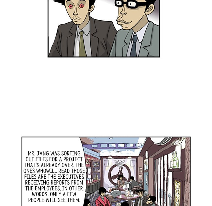 Read Misaeng: Incomplete Life chapter 6 image 50 on Lezhin